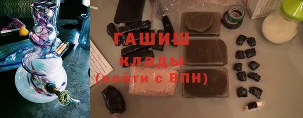 COCAINE Волосово